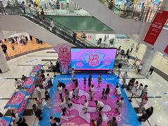 -永旺梦乐城(金银潭店)