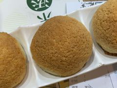 -添好运(中环IFC店)