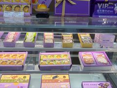 -GANSO元祖食品(金菊路店)