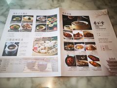 菜单-杏花堂山西菜馆(壹方城店)