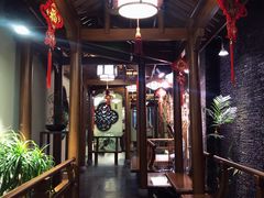 -庄隐阁(悠方广场店)