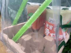 -迷客夏Milksha(无锡苏宁店)