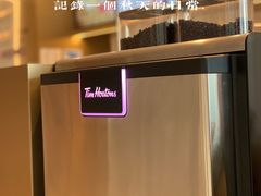 -Tims天好咖啡(莘庄龙之梦店)