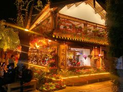 门面-滇藏石锅宴(崇仁巷老店)