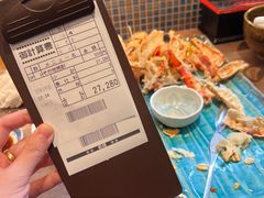 -札幌二条市场 大矶(本店)