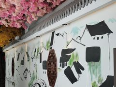 -食悦江南·淮扬菜·烤鸭(亚运村·惠新店)