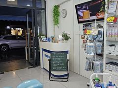 -世龙世家甲沟炎·灰指甲·嵌甲矫正·修脚(武侯区双楠店)