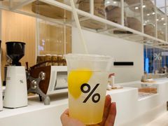 -% Arabica阿拉比卡咖啡(深圳湾万象城店)