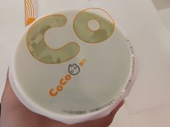 -CoCo都可(金狮店)