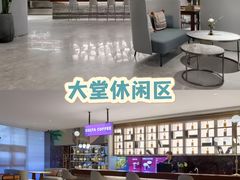 -成都宽窄巷子西美居酒店