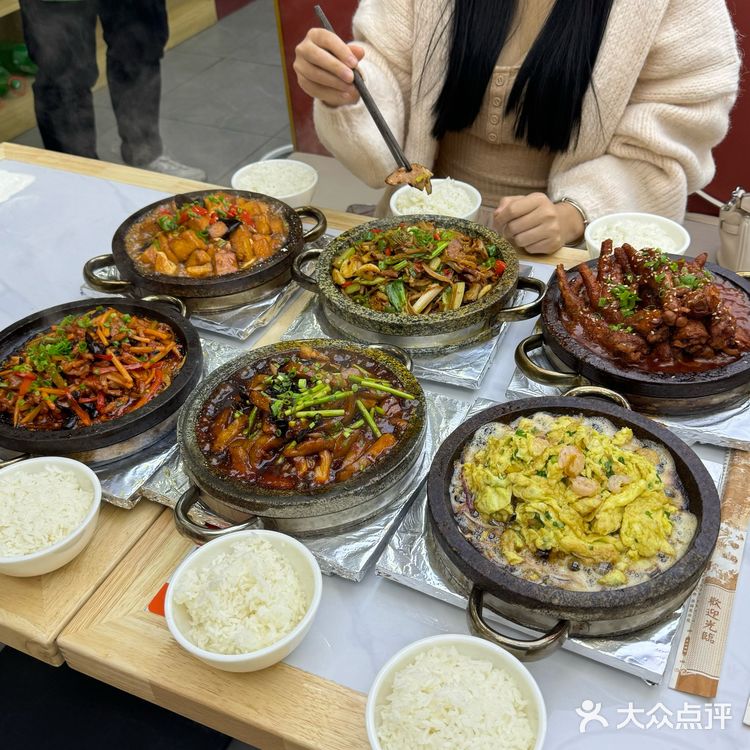 石家庄….巨巨巨下饭的石锅菜！人均二三十