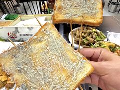 -老黑板筋(顺义总店)