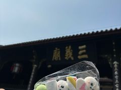 -成都武侯祠博物馆