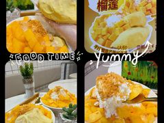 -夏羽记甜品(小榄大信店)