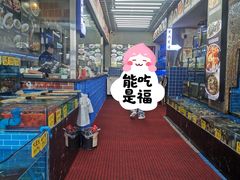 -醉壹号海鲜大排档(厦门美食地标店)