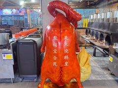 -聚福宝合苑食府(南头镇店)