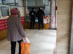 -王家沙点心店(万航渡路店)