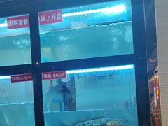 -万和源炝锅城·活鱼现炝(文艺北路店)