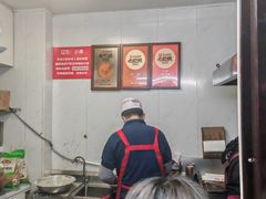 -辽B·小串(总店)