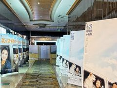 -UME影城(安贞DTS:X店)