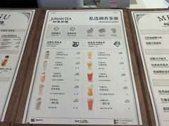 -裕莲茶楼(南京江北虹悦城店)
