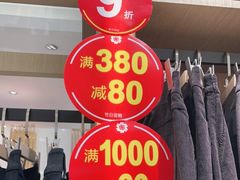 -翠微百货(龙德店)