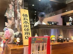 -Fukumimi·美醉堂 居酒屋(金尚店)