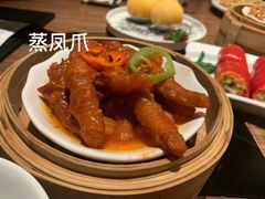 -珍宝轩海鲜火锅(碧湖大厦店)