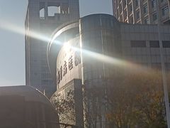 -华中科技大学同济医学院附属协和医院(主院区)
