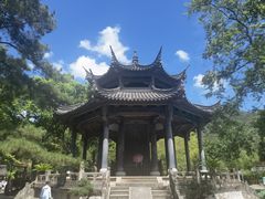 -兰亭风景区