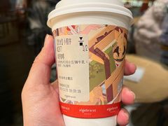-代数学家algebraist(仙林金鹰店)