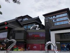 -大唐不夜城