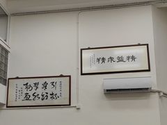 -师傅仔美食(东华老店)