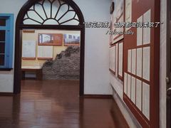 -湖南省立第一师范学校旧址