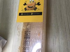 -爱维尔阳光蛋糕(和丰店)