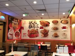 -永和大王(龙德广场店)