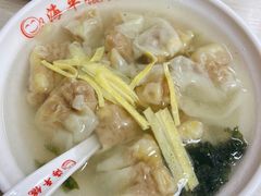 -海平馄饨(逍遥二路店)