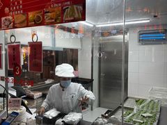 -沈大成(南京东路店)