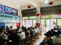 -黄金娣米线(盛邦老店)