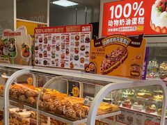 -味多美蛋糕(六里桥店)