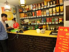 -天和晟新京菜.水煮鱼.湘土菜(国展店)