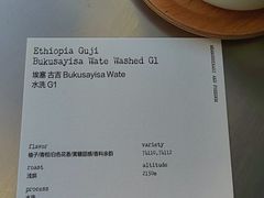 -麻雀咖啡SPARROW COFFEE(十全街店)