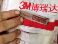 -XPEL（大望路超级旗舰店）(国贸店)