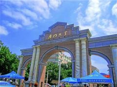 -厦门大学(思明校区)