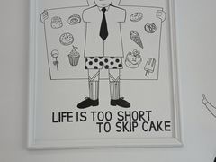 -姆们M Sweetie Cake(三里屯店)