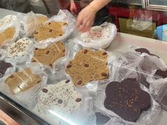 -矮人松糕(小南店)