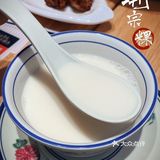 来自家乡的味道潮宗粿