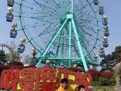 -南京银杏湖乐园