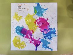 -金宝贝早教(富力广场中心)