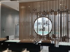 -珠海市博物馆